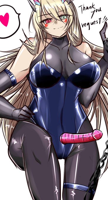 リクエストのバーゲストさん
きっと明日のマスターは搾り取られまくって… 