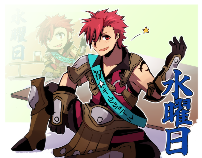 【今日の過去絵ムーブ】2019アニ盾放送日に描いてた放送日告知絵その5+例のアレ 