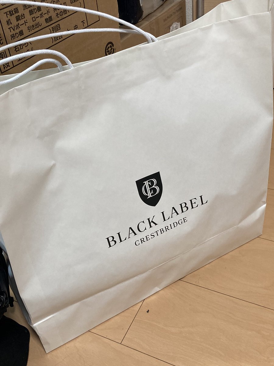yoh5182's tweet photo. コート買ってもらっちった https://t.co/glvhyzMZX9