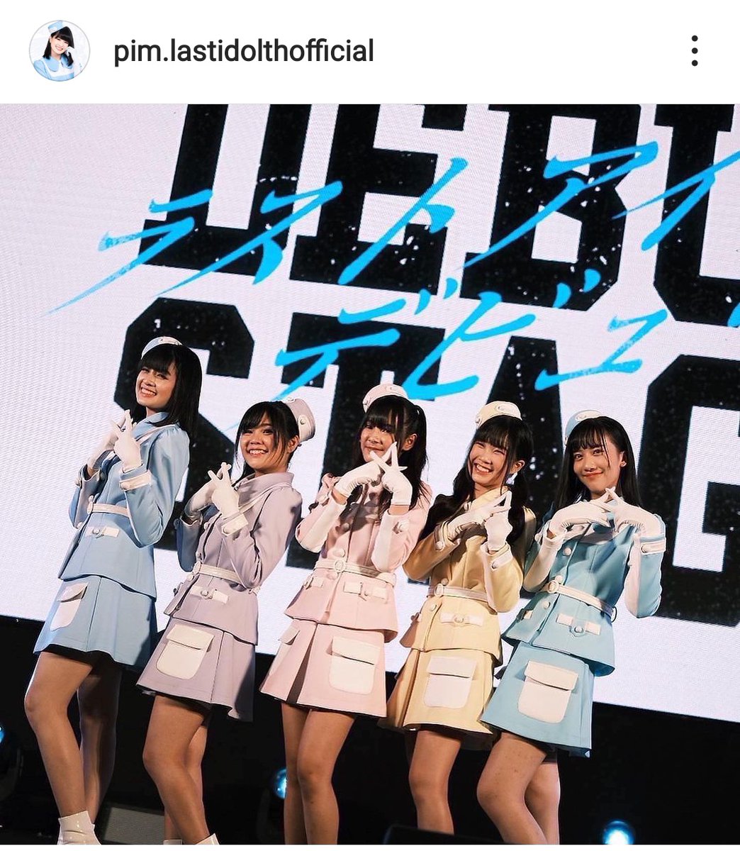 PIM Last Idol TH Fanclub tweet media