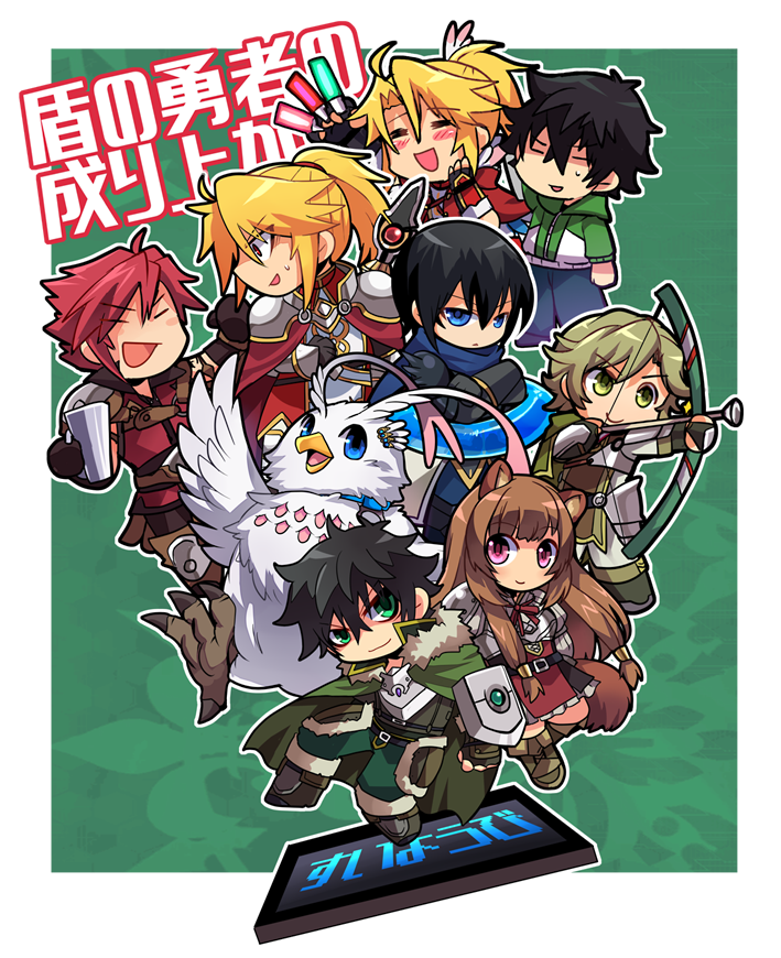 【今日の過去絵ムーブ】2019アニ盾放送日に描いてた放送日告知絵その5+例のアレ 