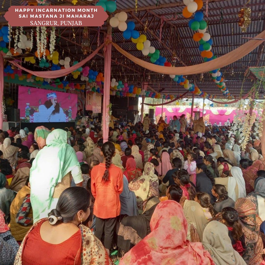 DSSNewsUpdates's tweet photo. INCARNATION MONTH CELEBRATION | SAI MASTANA JI MAHARAJ | DSS VOLUNTEERS | SANGRUR, PUNJAB
#Punjab #birthday #DeraSachaSauda #BirthAnniversary #sundayvibes #SpiritualSunday https://t.co/HBRr6n3410