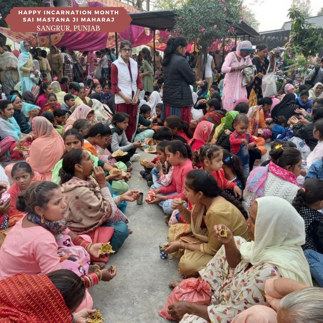 DSSNewsUpdates's tweet photo. INCARNATION MONTH CELEBRATION | SAI MASTANA JI MAHARAJ | DSS VOLUNTEERS | SANGRUR, PUNJAB
#Punjab #birthday #DeraSachaSauda #BirthAnniversary #sundayvibes #SpiritualSunday https://t.co/HBRr6n3410