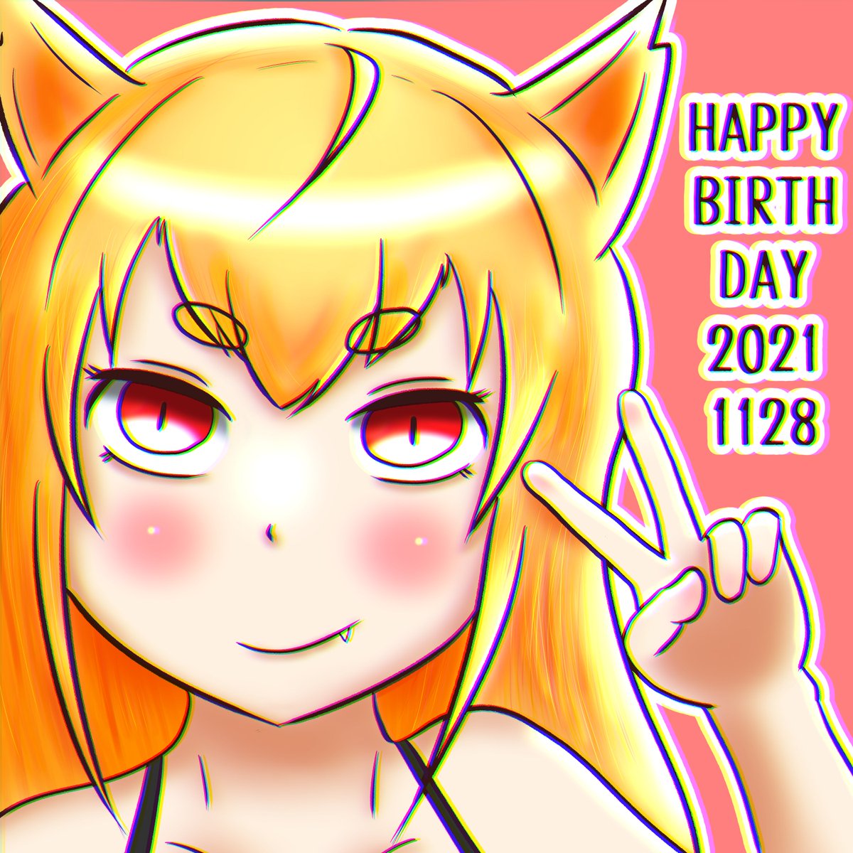 「Happy Birthday 」|べほ 𝕏のイラスト