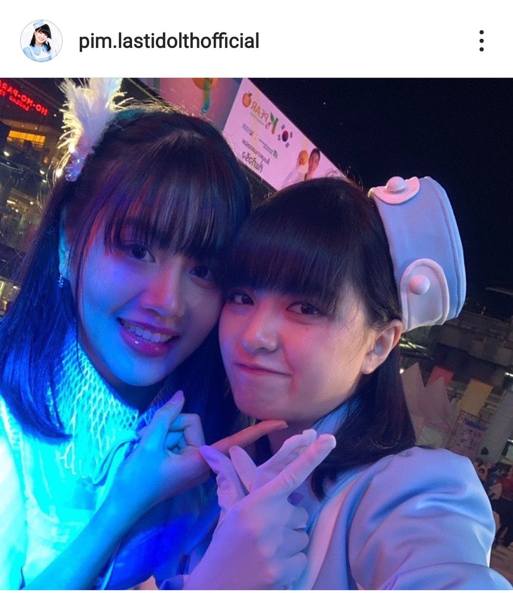 PIM Last Idol TH Fanclub tweet media