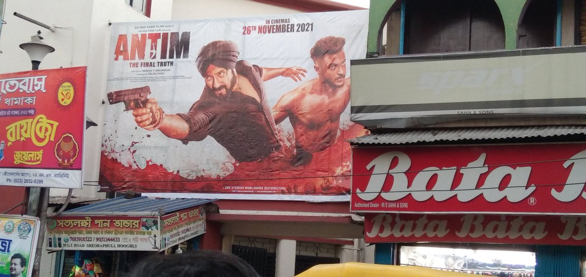 RjRajJaiswal5's tweet photo. Watched #AntimTheFinalTruth in theatre. Thnks to @BeingSalmanKhan n #aayush for this masterpiece. Full dominant performance Aayush as #Rahulya kudos to #MaheshManjrekar n team. A sanjivnibooti to #Salman 5/5 ⭐#antim #SalmanKhan #AayushSharma #BeingSalmanKhan #bhaikabirthday https://t.co/LfDDD31rIG