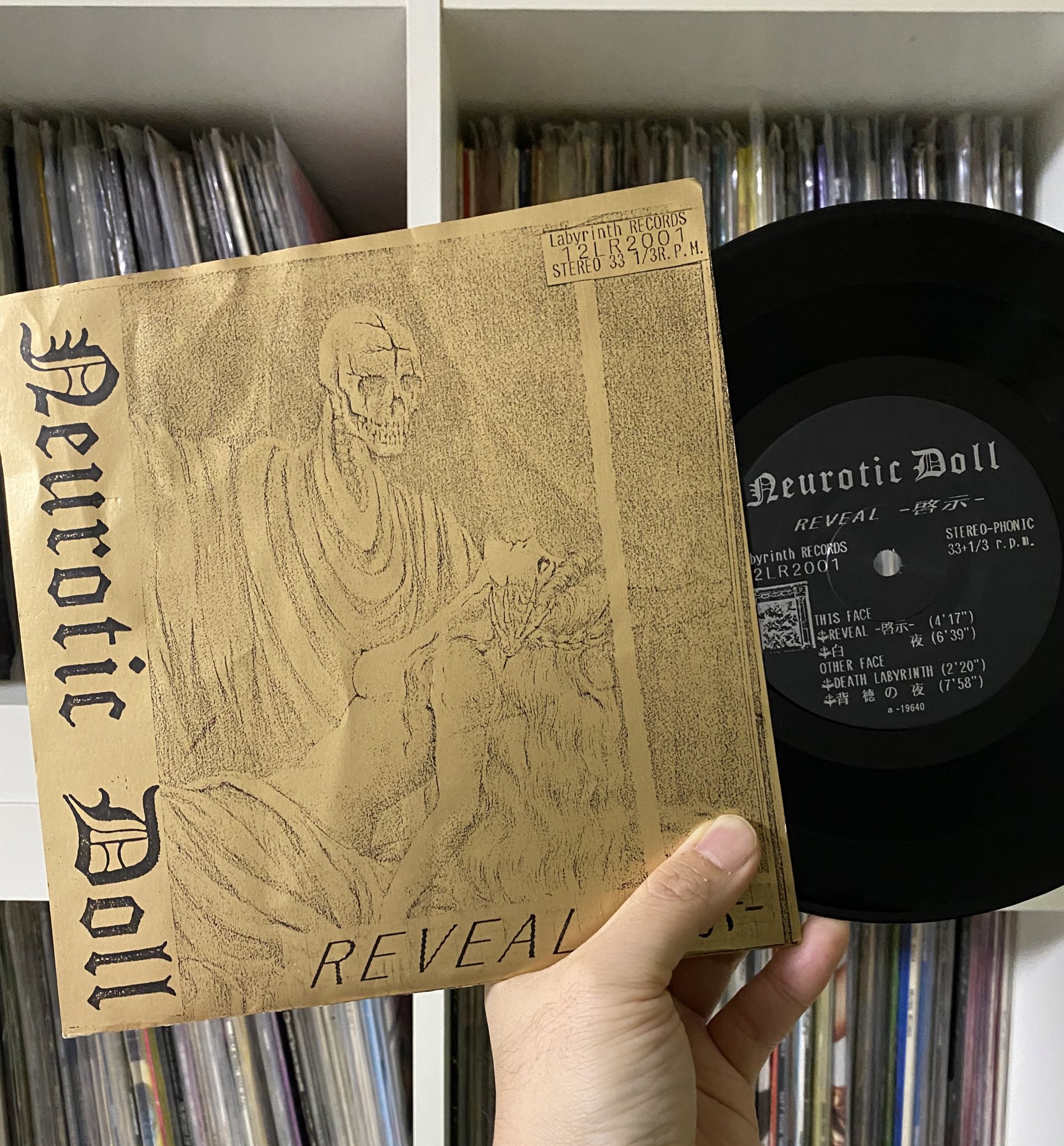 NEUROTIC DOLL　/　REVEAL-啓示- レコード　LP NEUROTIC DOLL / REVEAL-啓示- レコード LP