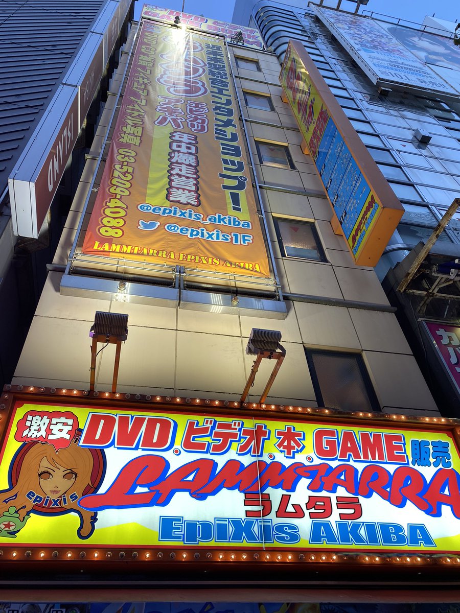 紗倉まな×ムーラン 最新情報まとめ｜みんなの評判・評価が見れる、ナウ 