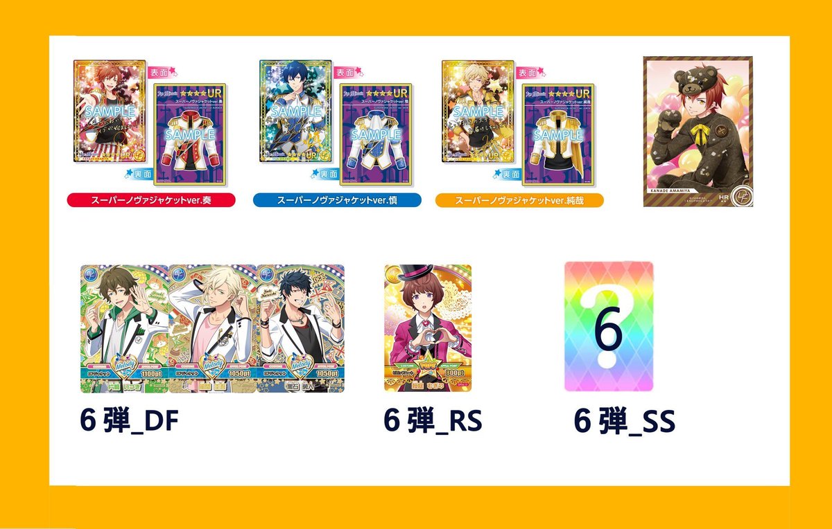 涼吉🍣🌈/ﾂｲﾌｨ有 tweet media