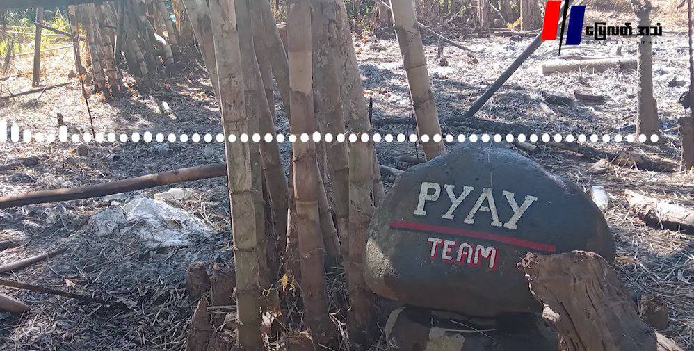 SAC Discriminately Fired Heavy Artillery Shells &amp; Stormed an IDP camp(Shelter) in Taungoo District,Bago Region .Civilians are currently fleeing. 5 people have Abducted and one of the detainees was in serious condition. #Nov28Coup #POSCO_StopSponsoringSAC  #WhatsHappeningInMyanmar