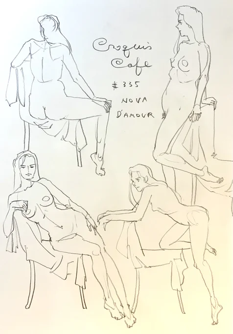 #croquiscafe 
335 Nova D'amour
なんか既視感ありありなんですがまた描いてしまいましたノヴァ。 