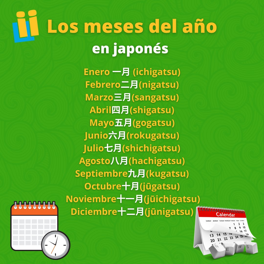 infoidiomas's tweet photo. ¿En qué mes estamos? ¡Te toca aprender cómo se dicen en #japonés! 🤓 https://t.co/5c1FJcB7NX