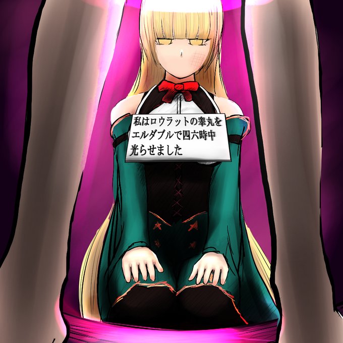 一体だれがこんなことを…🤔
#サキュラプ 