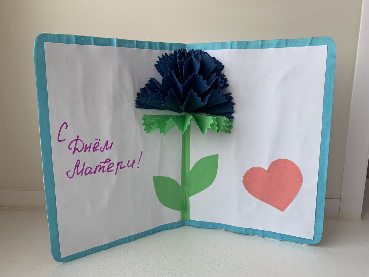 Самая любимая, родная,
Мама — нет на свете слов нежней,
Я тебя сегодня поздравляю
И хочу, чтоб стала жизнь светлей!

Ты меня так ласково растила,
От тревог меня ты берегла,
Мама, ты — моя большая сила,
Как же сильно я люблю тебя!