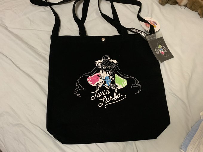 買っちゃった
デュアルスラスター 