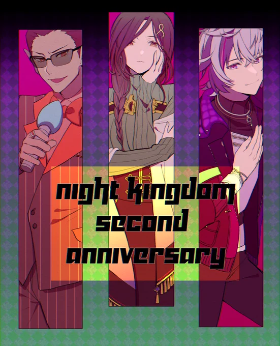 #夜王国二周年 #絵スコート #巴絵 #推す画ール 
おめでとうございます㊗️ 