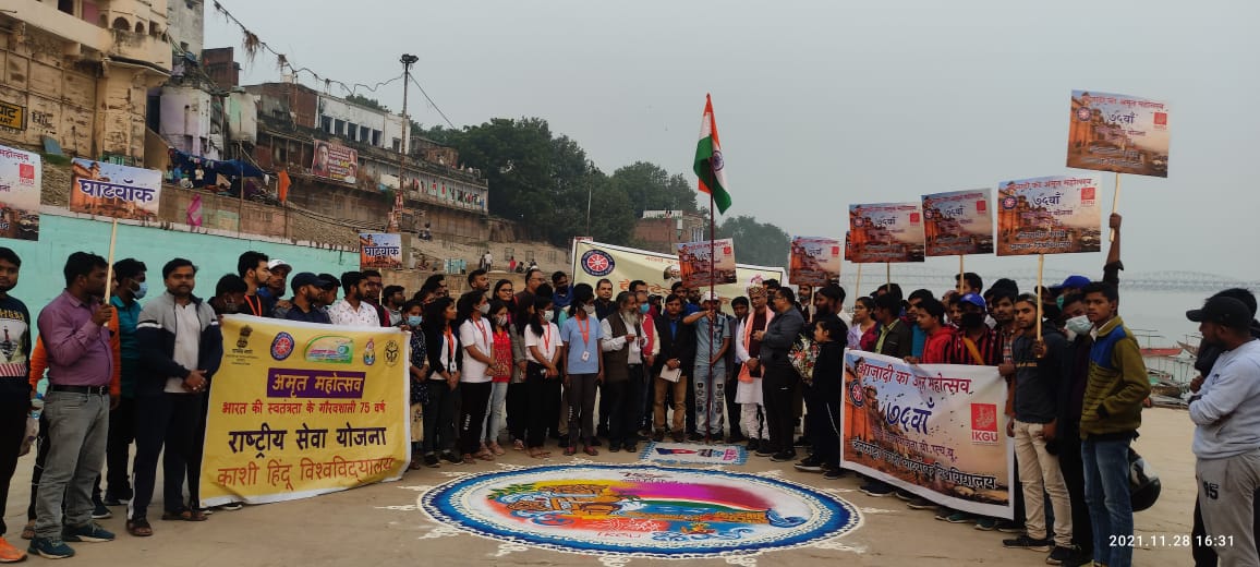 DLakhendra's tweet photo. #AzadiKaAmritMahotsav #NSSBHU 
Heritage Walk was organized from Assi Ghat to Rajghat. Inaugurated and led by eminent neurosurgeon of BHU and the founder of International Ghat Walk University, Prof. Vijay Nath Mishra @PMOIndia @Anurag_Office @YASMinistry @_NSSIndia @NSSRDLucknow https://t.co/DT8brEFKIm