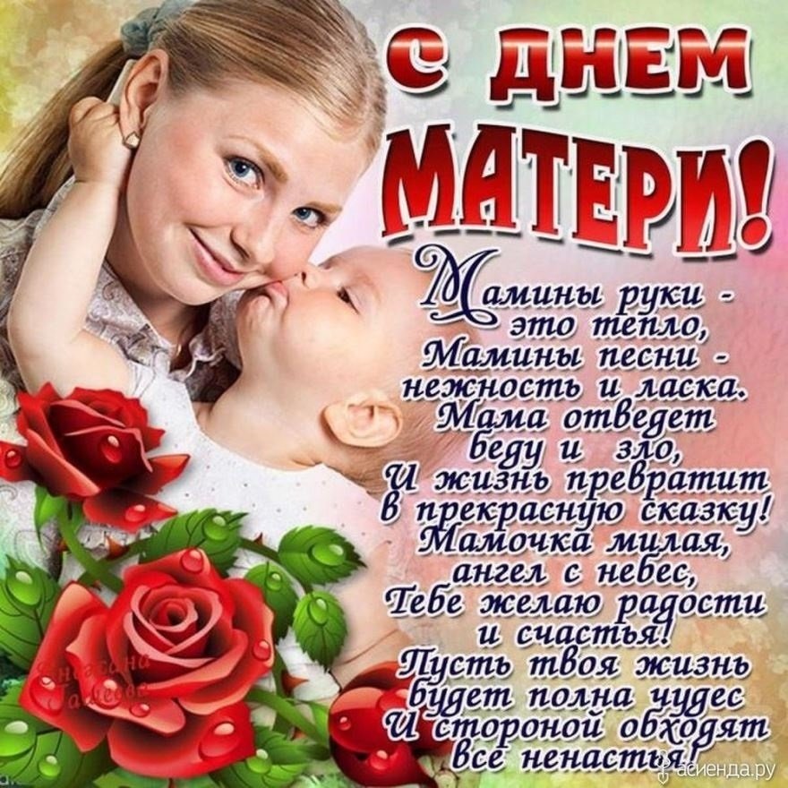 Елена Харченко (@lena57rus) on Twitter photo 