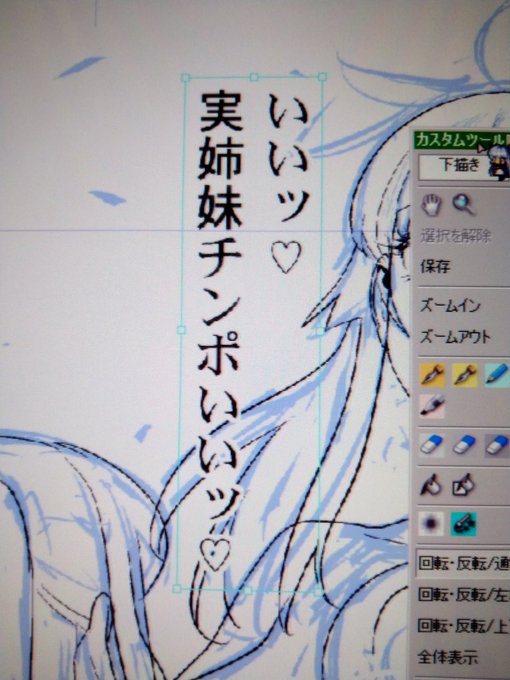 うむ。いいよね。 