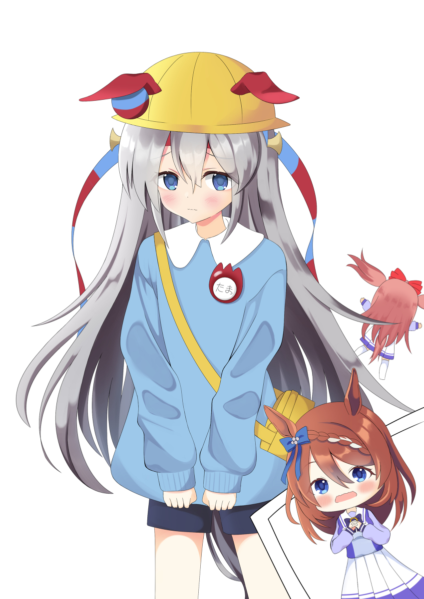 ウマ娘 タマモクロス 園児服 ウマ娘 タマモクロス ウマ娘 タマモクロス ハクのイラスト
