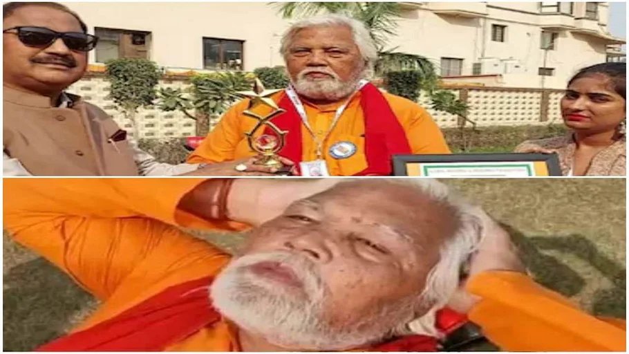 tv9gujarati's tweet photo. 70 વર્ષના વૃદ્ધે 1 કલાક સૂરજ સામે જોઈ બનાવ્યો નેશનલ રેકોર્ડ, સાથે આપી આ ચેલેન્જ
#Mathura #MSVerma #Sun
Read: https://t.co/BalwRvzK72 https://t.co/oYPj2QJIrB