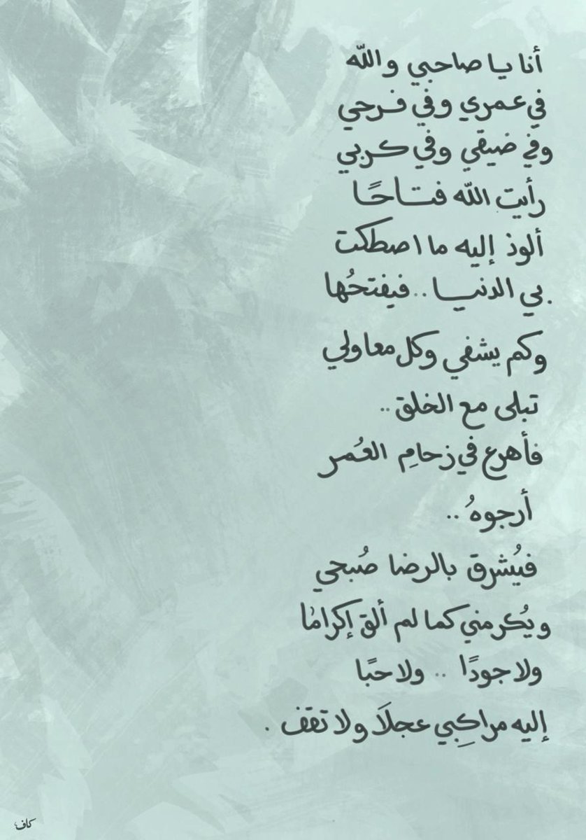 ِ (@silver_l2) on Twitter photo 