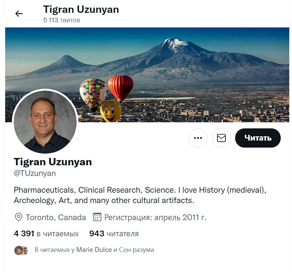 Сколько идиотизма, тупости, невежества и бесстыжего цинизма отражается в этой улыбке лжефармацевта из Торонто! Что за фашистская морда? Где таких откапывают? Вы только взгляните на эту морду! Бездна леденящего тартара, огненной геенны и смертоносного ада выглядывает оттуда.