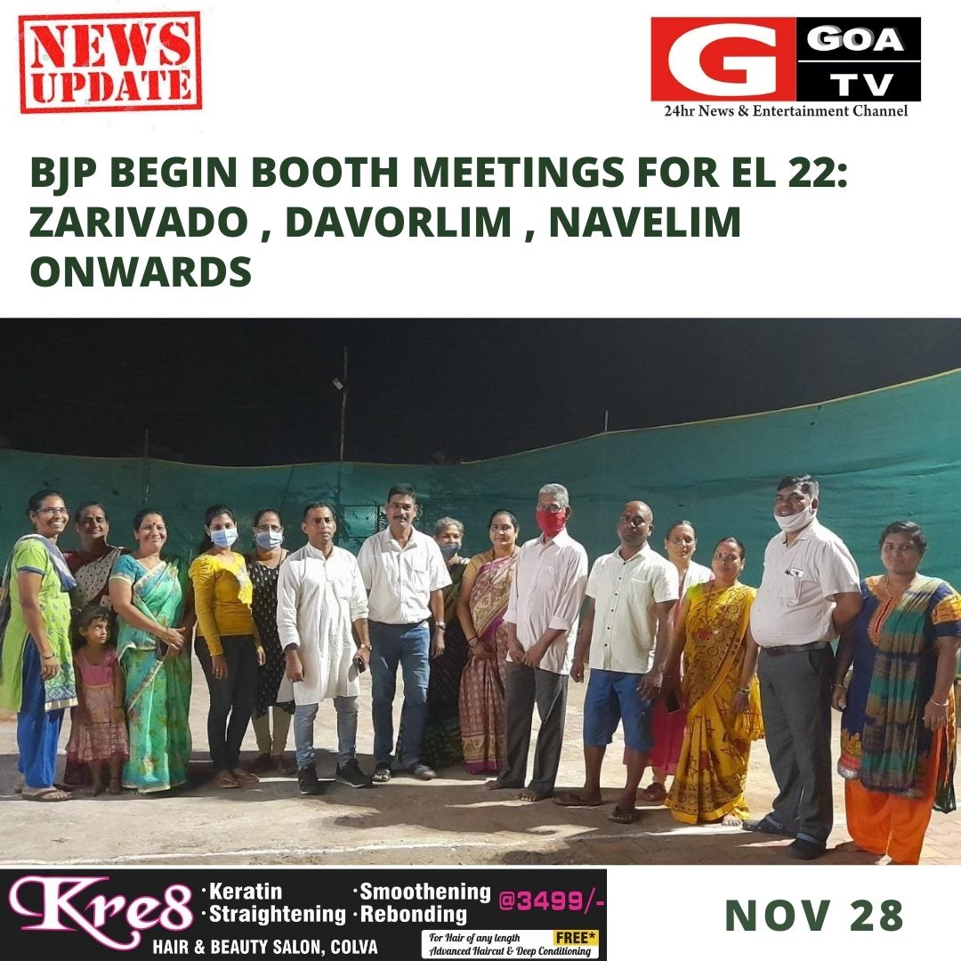 GoaTVNews's tweet photo. BJP begin booth meetings for EL 22: Zarivado, Davorlim, Navelim onwards.
.
.
.
#goa #goatv #goatvnews #tvnews #tv #news #media #television #broadcasting #broadcast #reporter #reporters #newsanchor #journalism #tvshow #tvnewslife #breakingnews #journalist #reporterlife #newslife https://t.co/3aFy8RzzaQ