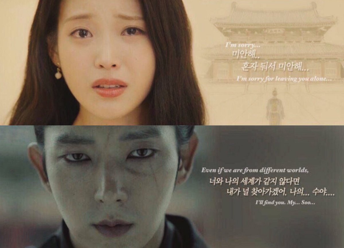 SubidhaParajuli's tweet photo. Despite years of warnings that 'Moon Lovers: Scarlet Heart Ryeo' would bring huge pain to life, I finally mustered up the courage and finished watching it today. Yes, the folks were right. My eyes are swollen. My soul is crushed. A million thoughts are running through my head. 😩 https://t.co/v87Gf5lqdy