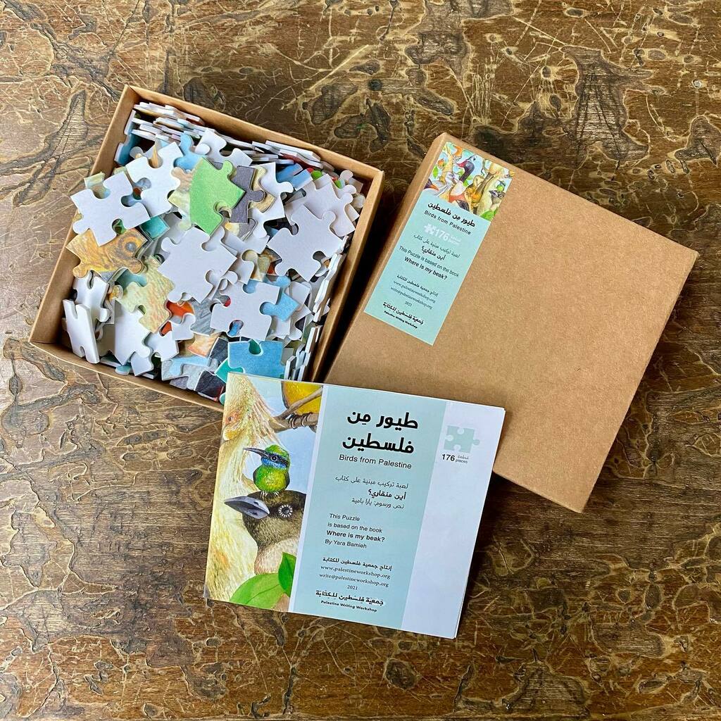 Handmade Palestine tweet media