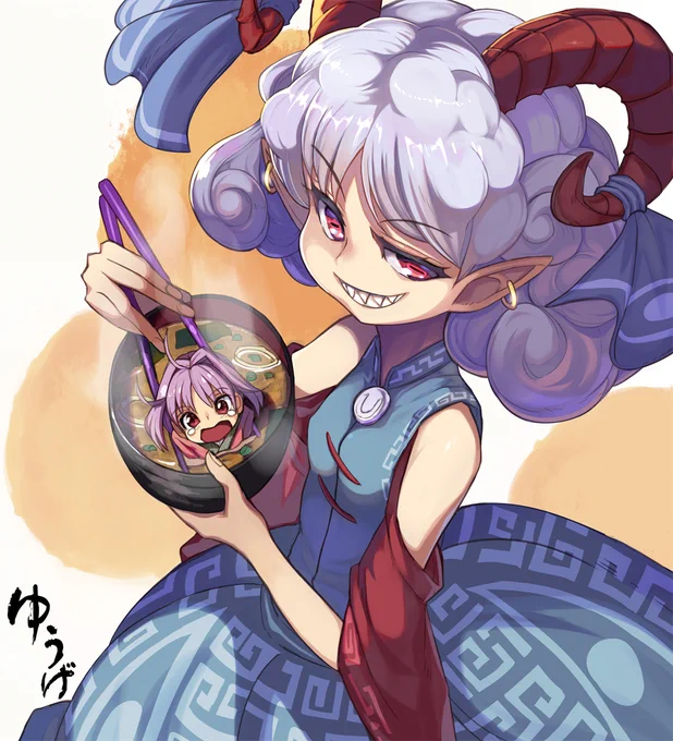 ゆうまのゆうげクックック お味噌汁飲んでいたのさ 栄養豊富だぜ?#「剛欲な獣神トウテツの夕餉」#饕餮尤魔#少名針妙丸 