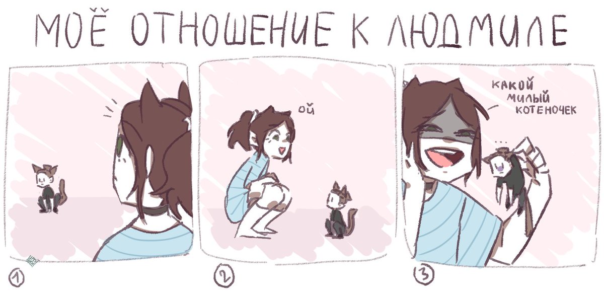 Umitea5's tweet photo. Только кажется..
#art #digitalart #drawing #anime https://t.co/T4Ih7kxPoc