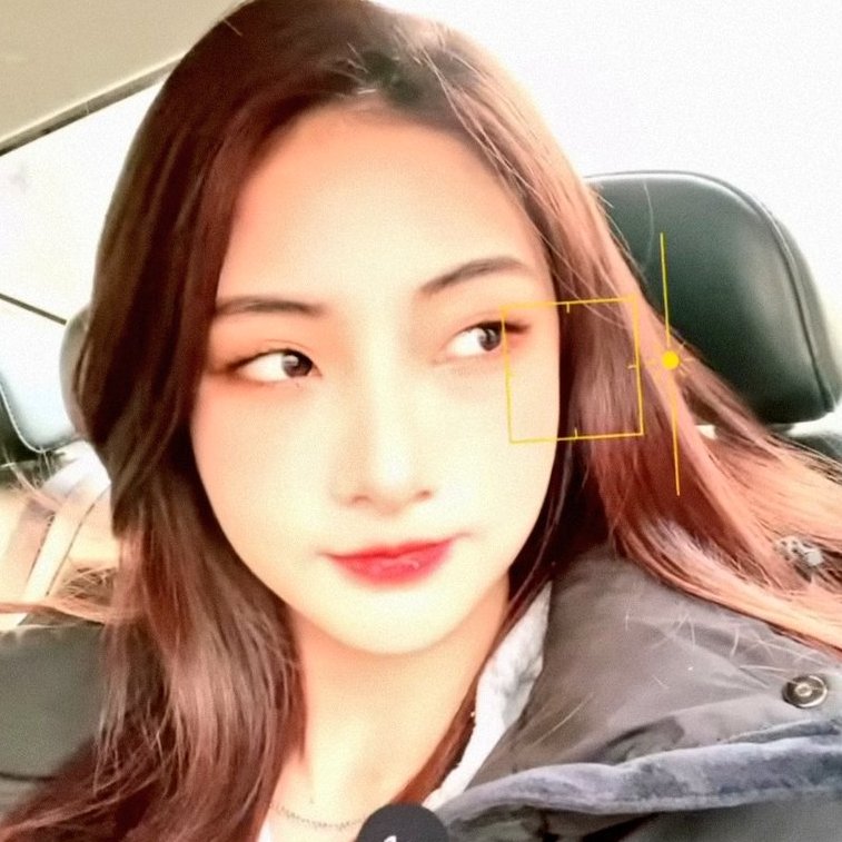 no thoughts, just this cai bing