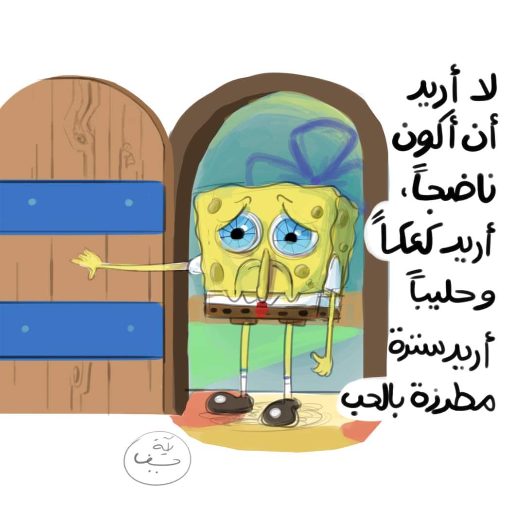 Ghadaamahmoud_'s tweet photo. امنية كل يوم. https://t.co/lZv3PJW2X1