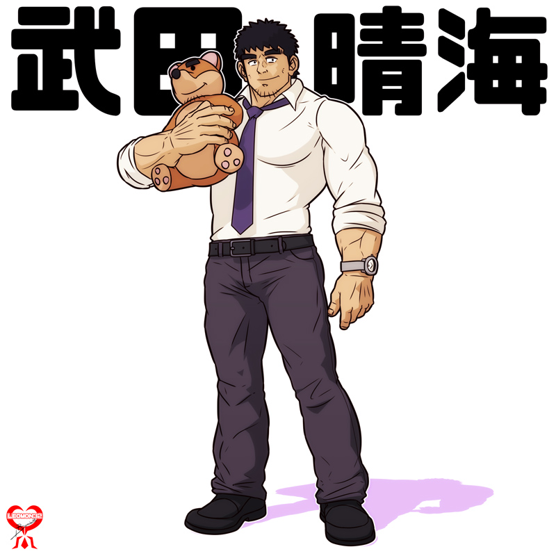 Harumi Takeda from My Senpai is Annoying #muscles #HarumiTakeda