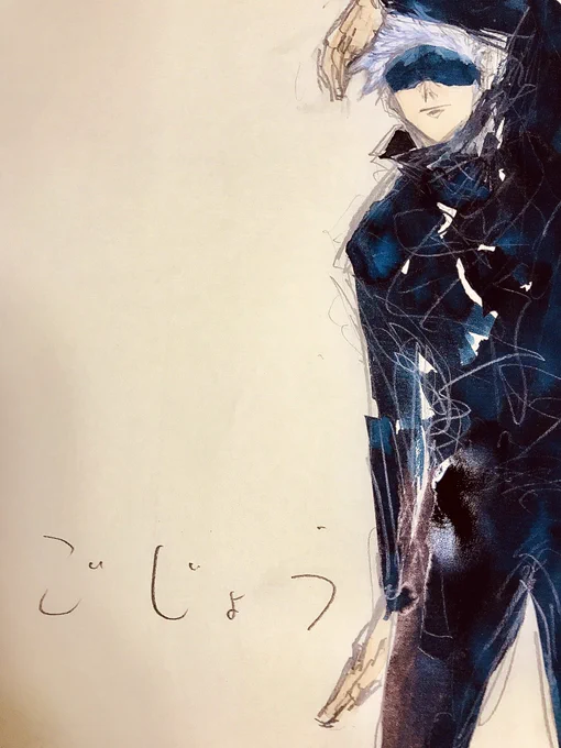 大問題が一つ解決した。よかった。gottsu tsukareta 