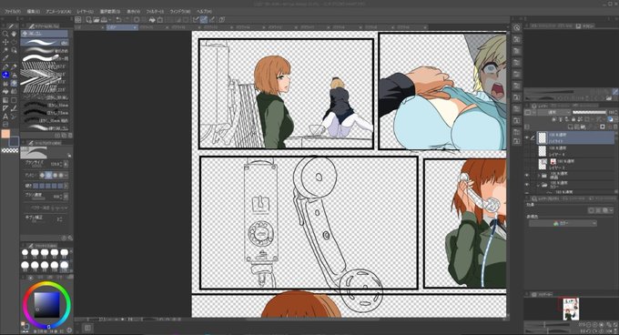 ライブでここまで進みました #今日のライブ進捗 https://t.co/0hhD5BGwVz 