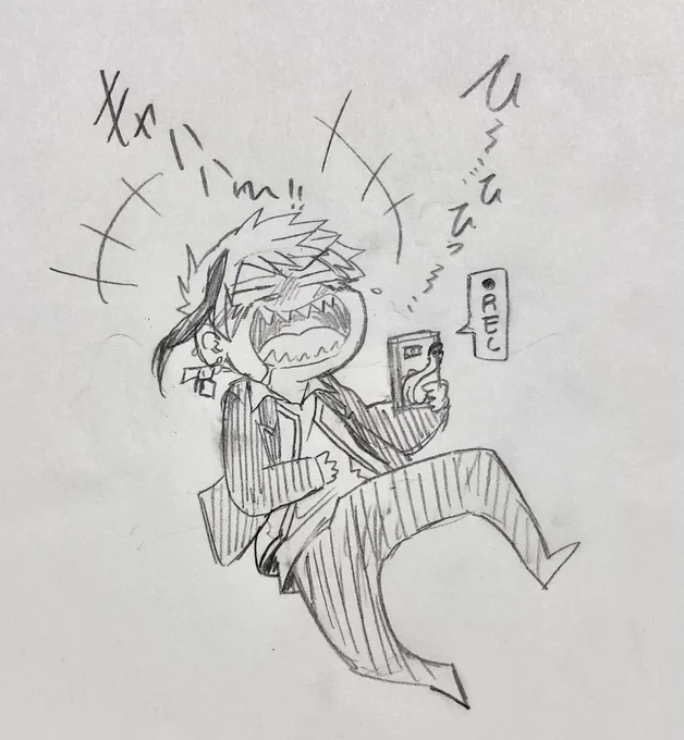 ⚠️🎃4章-8ネタ落書き 