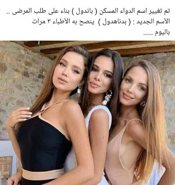 kmel jml (@kmeljml) on Twitter photo 