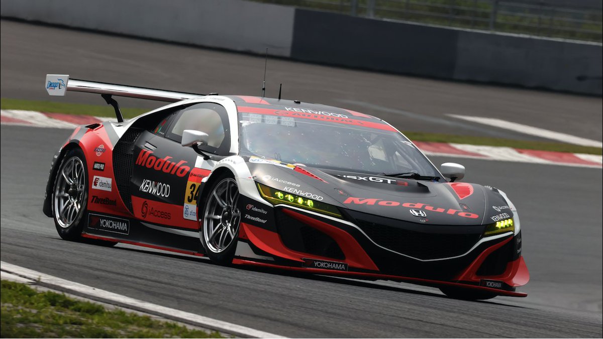 Zdravko Modulo Kenwood Nsx Gt3 Jake Parsons Ryo Michigami Qualifying At Fuji Fujigt300km Photo Jasmotorsport T Co 1kethlo76t Twitter