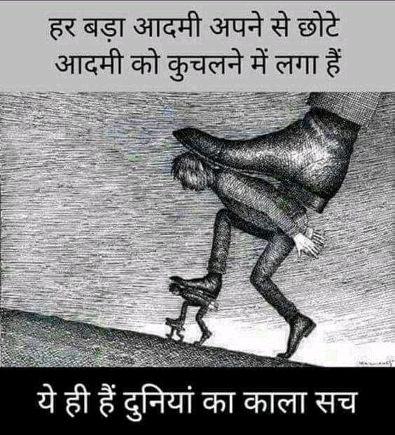 <a href="/Rajnika28990543/">RAJNIKANT PATEL</a> <a href="/IndiaPostOffice/">India Post</a> <a href="/RijijuOffice/">Office of Kiren Rijiju</a> <a href="/rsprasad/">Ravi Shankar Prasad</a> <a href="/MukeshDada_Advo/">Mukesh Sikarwar</a> भ्रष्टाचारी कुछ भी कर सकते हैं