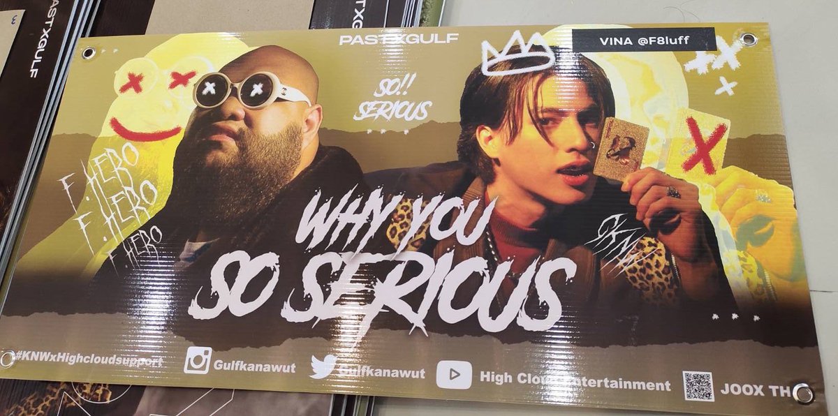 F8luff's tweet photo. Phi phi who’s near Hua Lamphong Station. 🤪🔥 check the one with my name 😂😂
Thank you so much @PASTXGULF 🥺🤍🤍
#KNWxHighcloudsupport
#Phiballs https://t.co/y47SFiC8Dz