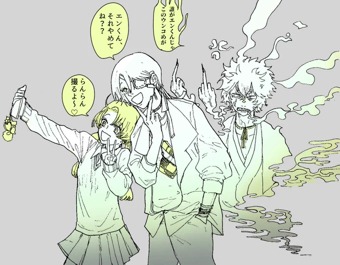 コレはお気に入り!
お休み! 