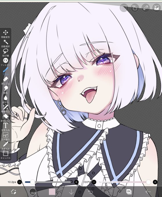うっっっっわ、超かわいい🤦‍♀️🤦‍♀️🤦‍♀️💕 