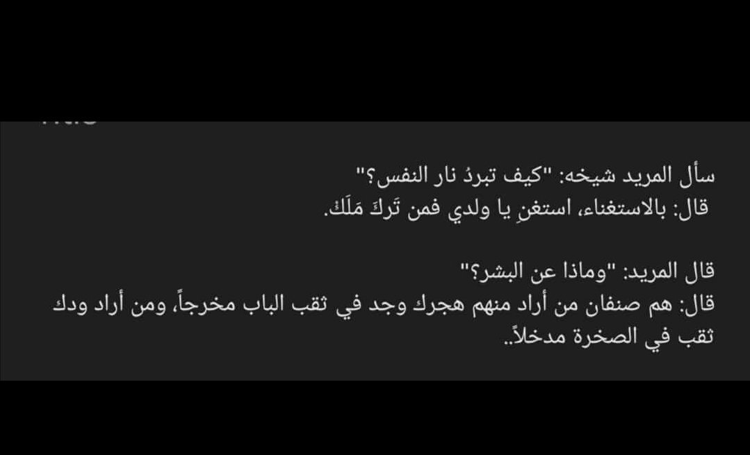 AhmedDa3osh's tweet photo. 👌 https://t.co/L3uujd7u0K