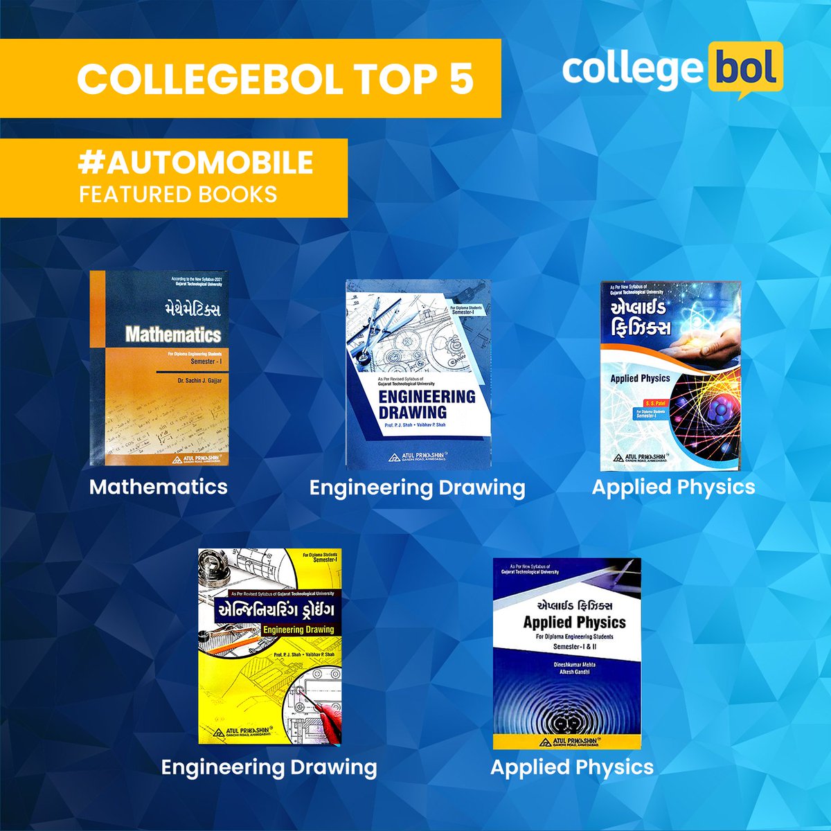 CollegeBol's tweet photo. Collegebol BookHub Featured Books 

#Automobile Edition 

Are you an Engineering Student? Checkout the Top Automobile Engineering Books! 
BookHub brings to you the Widest Collection of Engineering Books with Exciting Discounts! 
@CollegeBol https://t.co/nir72Qp46d
