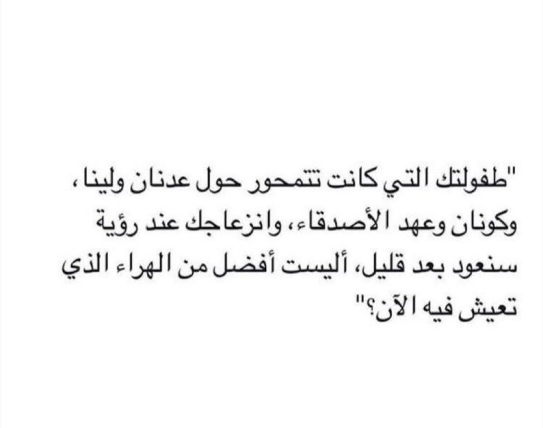 SpacetoonAghani's tweet photo. https://t.co/XgOr5vowxW
