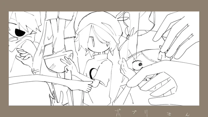 ポプリさん 