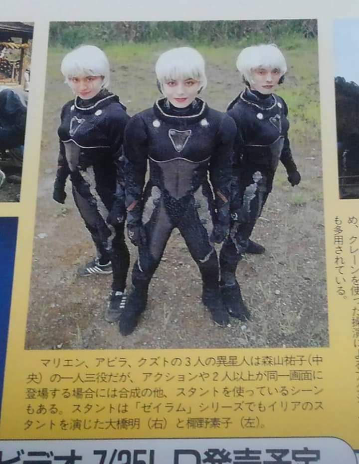 1997年の今日 #雨宮慶太 監督の『#タオの月』が劇場公開‼ 「#ゼイラム