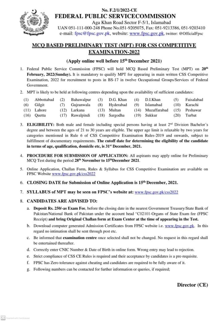 Federal public service commission updates on twitter css 2022 online